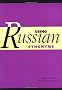 Using Russian Synonyms