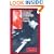 George Gershwin: American Composer (Modern Music Masters)