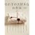 ���̎q�̑�D���Ȃ��ٓ��\����炭���񖺂�����ȒP���V�s
