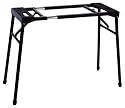 Black Adjustable Deck Stand That Folds Away After Use