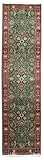 IMAGE OF 2'8 x 9'11 Handmade Knotted Persian Heriz New Area Rug From India - 49944
