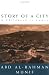 Story of a City: A Childhood in Amman (Literature)