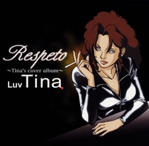 Respeto(レスペート)限定盤