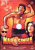 NARSIMHA - SUNNY DEOL,DIMPLE KAPADIA - DVD