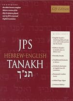 Hebrew-English Tanakh-PR