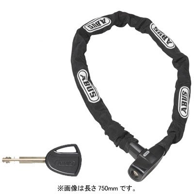 ABUS Catena 685/110 Shadow ロック ブラック