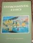 Environmental Ethics: An Introduction to Environmental Philosophy