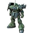 MG 1/100 AMS-119 ギラ・ドーガ (機動戦士ガンダム 逆襲のシャア)