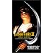 Children of the Corn 3 [VHS]