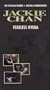 Fearless Hyena [VHS]
