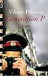 Generation P: Roman