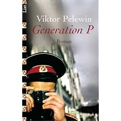 Generation P: Roman