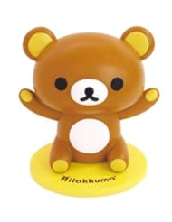 San-X Rilakkuma Eye Glasses Stand (Rilakkuma)