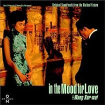 In the Mood for Love (2000 Film)
