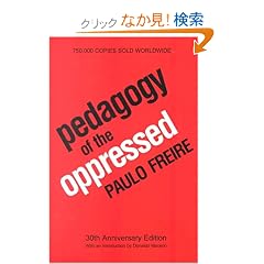 Pedagogy of the Oppressed