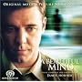 A Beautiful Mind