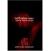 scintillating short stories