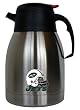 NY Jets Coffee Carafe - NFL Football - Fan Shop Sports Team Merchandise