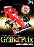 Owner��s Grand Prix