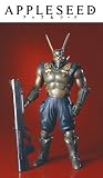 7" Appleseed Briareos Action Figure with Appleseed DVD