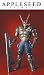 7" Appleseed Briareos Action Figure with Appleseed DVD