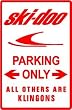 SKI DOO PARKING ONLY sport ski street sign
