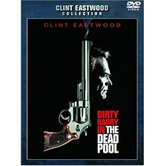 ダーティハリー5（1988年）