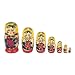 Russian Matryoshka Nesting Dolls (7 pieces)