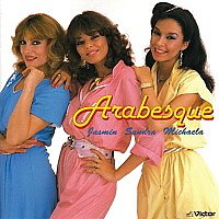 Arabesque - Hello mr. monkey Lyrics - Zortam Music