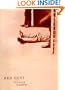 Red Dust: A Novel