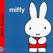 Miffy (Miffy's Library)