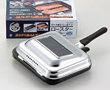 焼風味 ガラス窓付ロースター H-8898