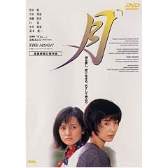 �� [DVD]