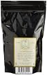 Zhena's Gypsy Tea Coconut Chai Green Organic Loose Tea, 16-Ounce Bag