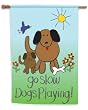 Toland, Dogs Playing Garden Flag, 12.5" x 18", #117100