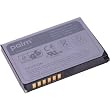 palmOne, Inc. Standard Battery