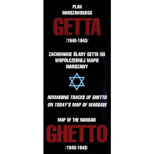 Poland Map - Warsaw Ghetto 1940-1943 (Bilingual) [Folded Map] [Map]