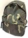 Sports : camouflage BAG STREET Army Rucksack Freizeit