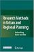 Research Methods in Urban and Regional Planning (Tsinghua University Texts)