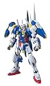 Gundam 00: Gn-001/hs-a01 Avalanche Exia Gundam 1/100 Scale