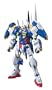 Gundam 00: 09 Gundam Avalanche Exia 1/100