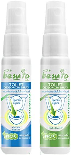 Natural Toilet Deodorizer Spray, Natural Antiperspirant, Portable Size, Toilet Odor Spray, Toilet Deodorant Spray, Ocean Breeze and Unscented Formula