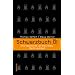Schwarzbuch Öl. Eine Geschichte von Gier, Krieg, Macht und Geld (Deuticke im Zsolnay)