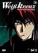 Wei�kreuz, Vol. 5 (OmU)