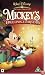 Mickey's Once Upon A Christmas (Disney)