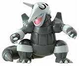 ポケットモンスター モンスターコレクション MC -１０４ ボスゴドラ