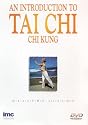 An Introduction to Tai Chi for Beginners [DVD]