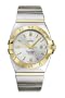 Omega Men's 1211.30.00 Constellation Double Eagle Perpetual Calendar Watch