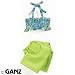 Webkinz Clothing Gathered Top and Pant Set By Ganz