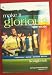 Books : Make It Glorious Songbook
